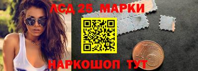 spice Славгород