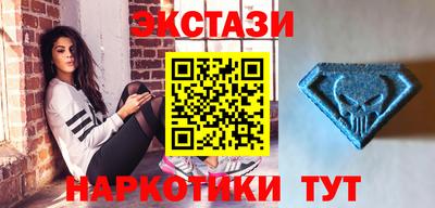 spice Славгород