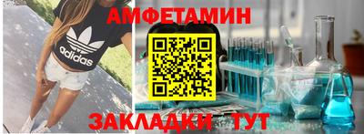 гашишное масло Славянск-на-Кубани