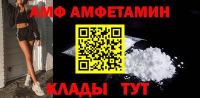 каннабис Сланцы