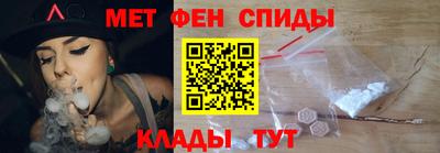 каннабис Сланцы