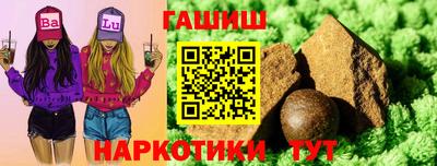 spice Славгород