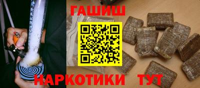 spice Славгород