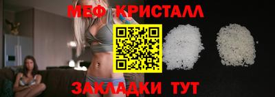 гашишное масло Славянск-на-Кубани